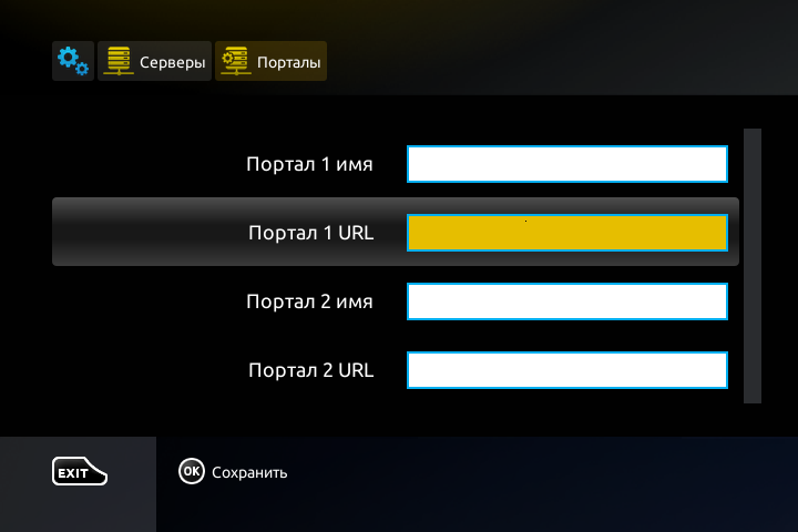 Поле для адреса портала TVClub.