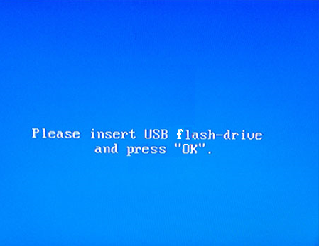 Подтверждение USB-обновления прошивки MAG