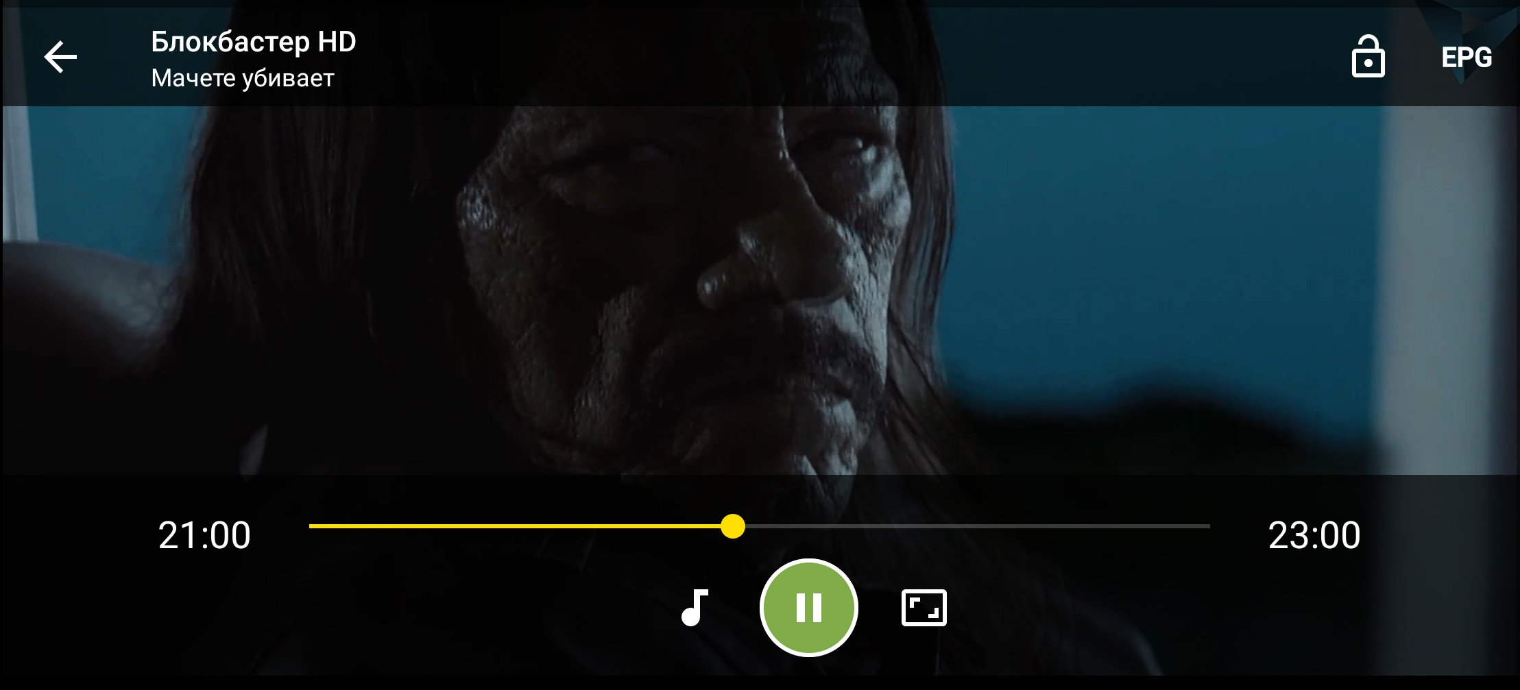 Мобильный плеер TVClub с передачей, запущенной из программы передач.
