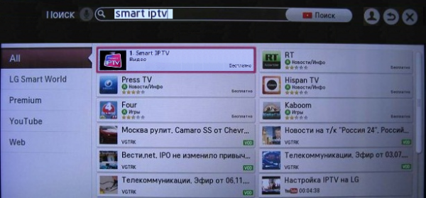 Карточка Smart IPTV в магазине приложений LG.