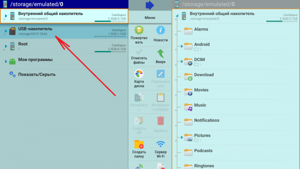 APK-файл Ott-Play на USB-накопителе Android TV.