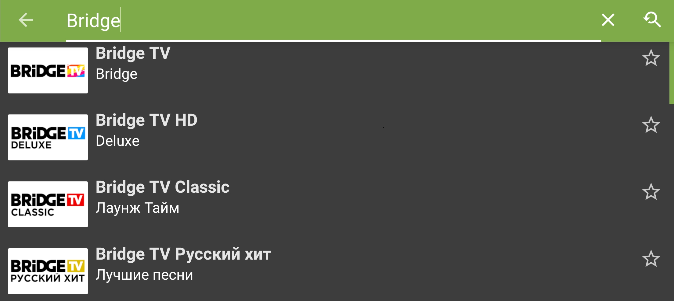 Результаты поиска каналов в мобильном приложении TVClub.