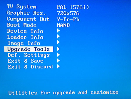 Пункт Upgrade Tools в меню BIOS MAG